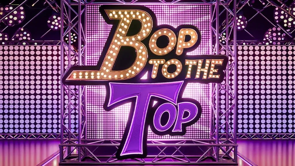 Bop To The Top at Knitting Factory Concert House